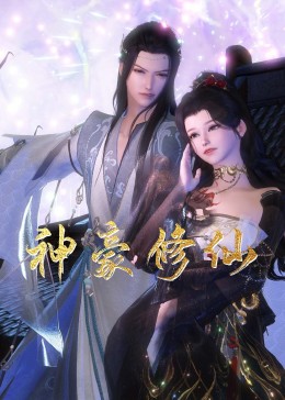 网站里边seo是什么