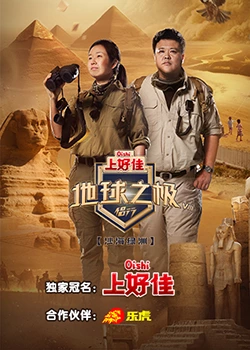 seo的外链怎么发